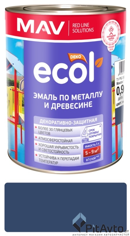 MAV 224026 Эмаль по металлу и древесине