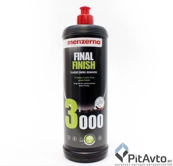 MENZERNA 22029.261.870 Паста полировальная
