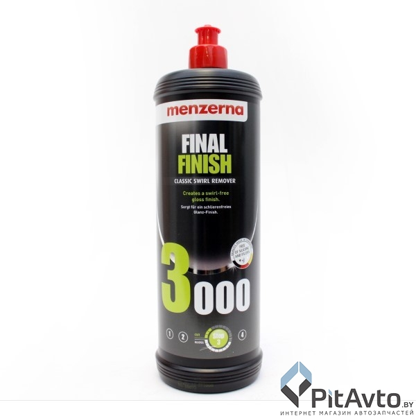 MENZERNA 22029.281.001870 Паста полировальная