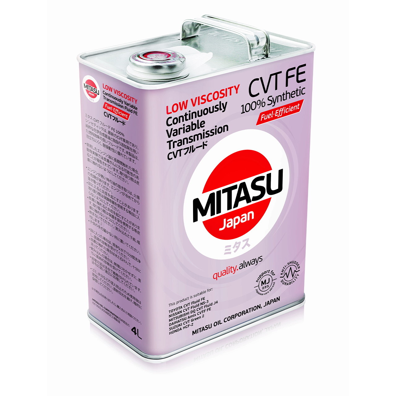 Жидкость гидравлическая Mitasu CVT Fluid FE 4л