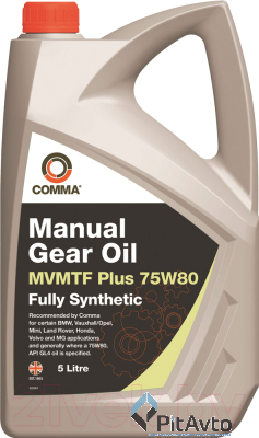 Масло трансмиссионное COMMA 75W-80 5л / MVP75805L