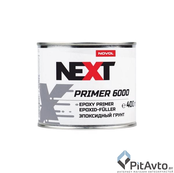 NEXT NEXT91000 Грунт эпоксидный