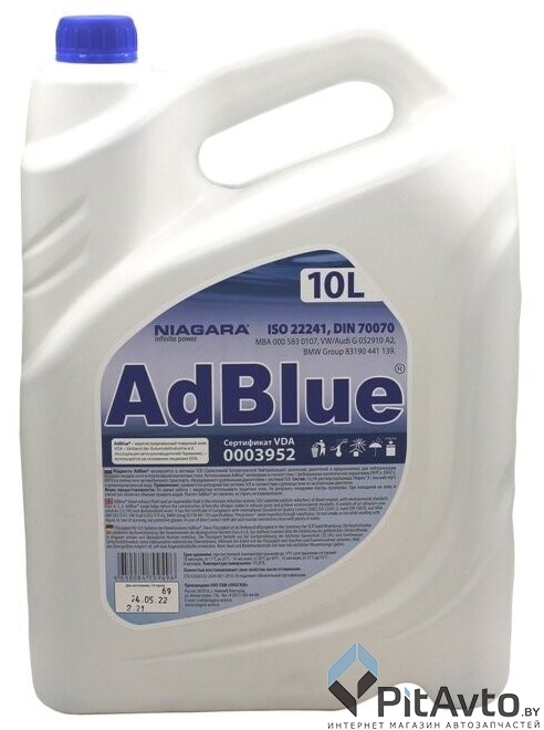 Жидкость NIAGARA AdBlue реагент 10л (мочевина)