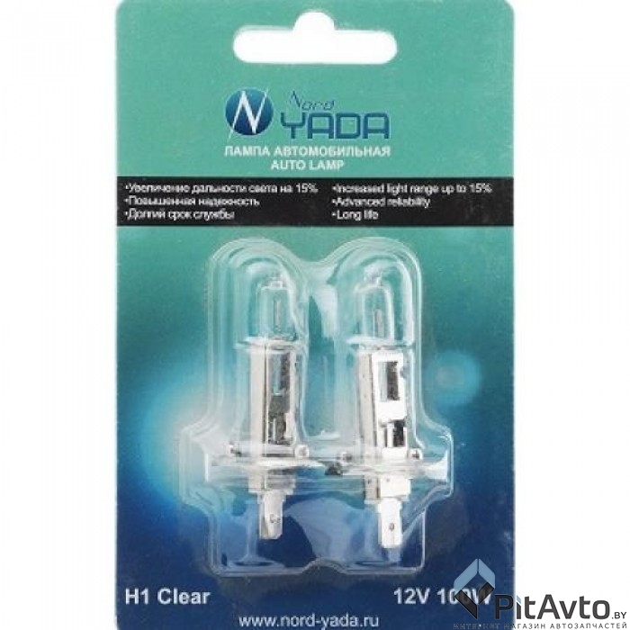 NORD YADA 902227 Лампа H1 12V 55W