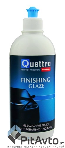 NOVOL 64712 QUATTRO Полировальное молочко Finishing Glaze 500мл