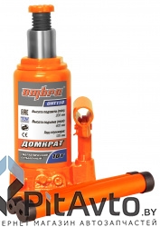 OMBRA OHT110 Домкрат гидравлический 10 т