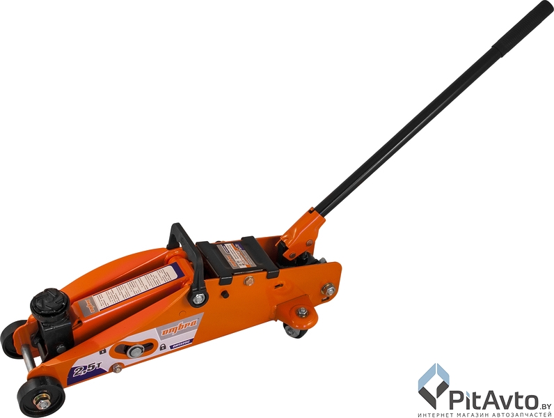 OMBRA OHT225C Домкрат подкатной 2.5 т