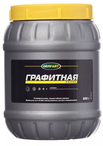 фото OILRIGHT. запчасти в Бресте