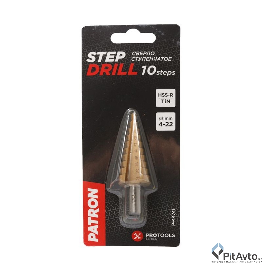 P-44741 PATRON Сверло по металлу ступенчатое