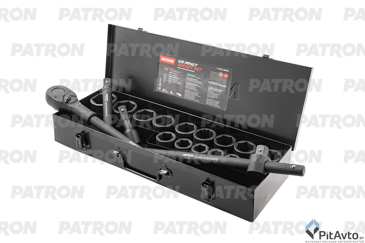 Набор инструментов ударных PATRON 21пр / P-6212-5MPB