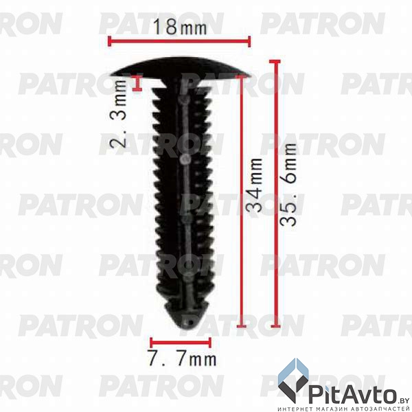 PATRON P37-0042 Клипса пластмассовая