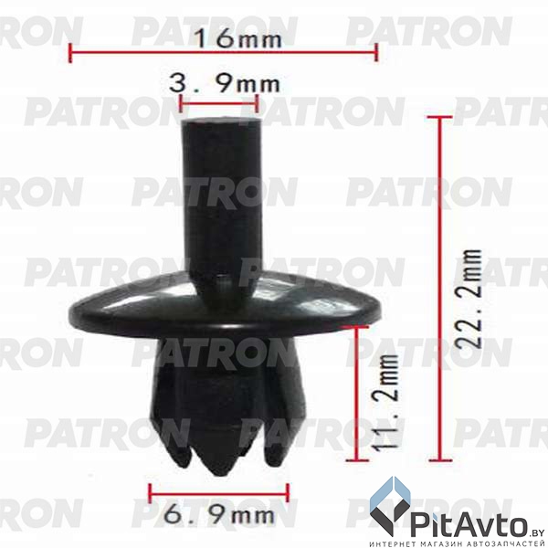 PATRON P37-0094 Клипса пластмассовая