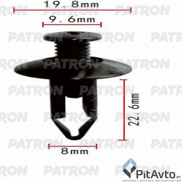 PATRON P37-0115 Клипса пластмассовая
