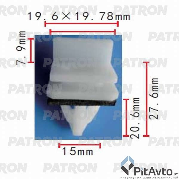 PATRON P37-0124 Зажим пластиковый