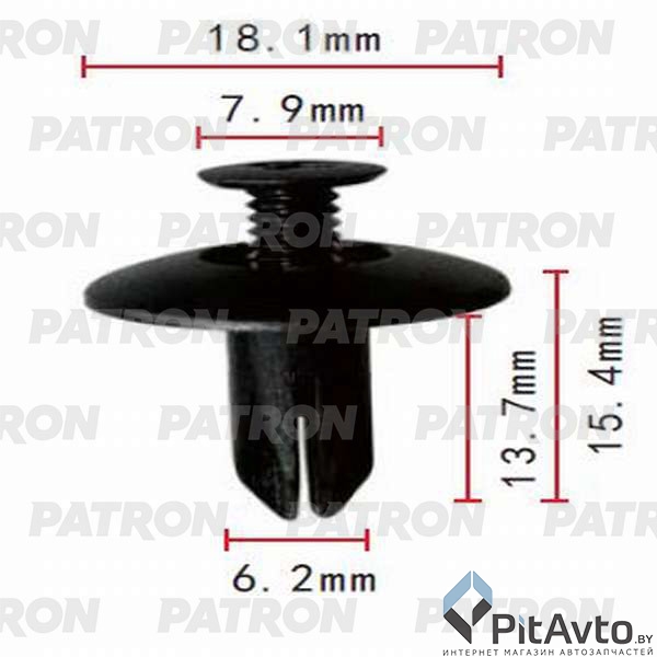 PATRON P37-0137 Клипса пластмассовая