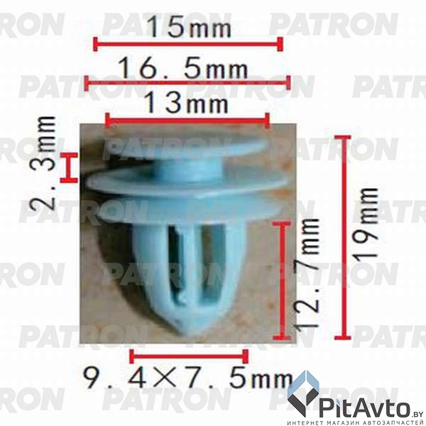 PATRON P37-0148 Клипса пластмассовая