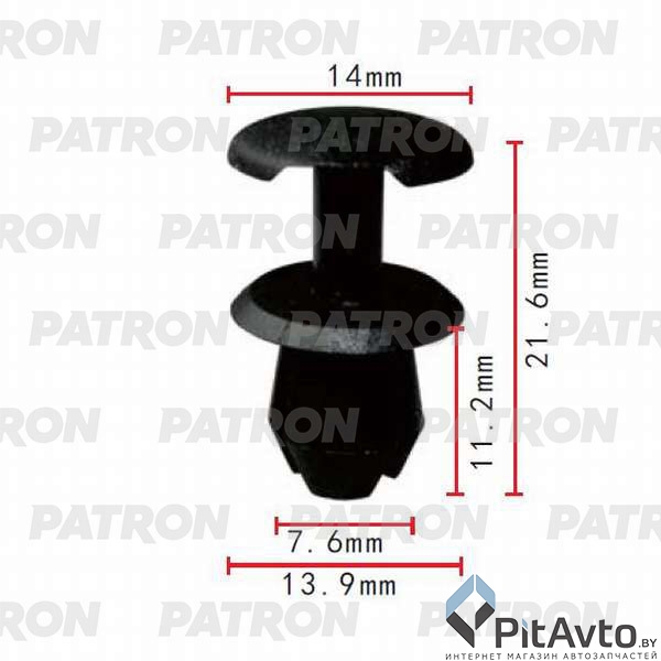 PATRON P37-0202 Клипса пластмассовая