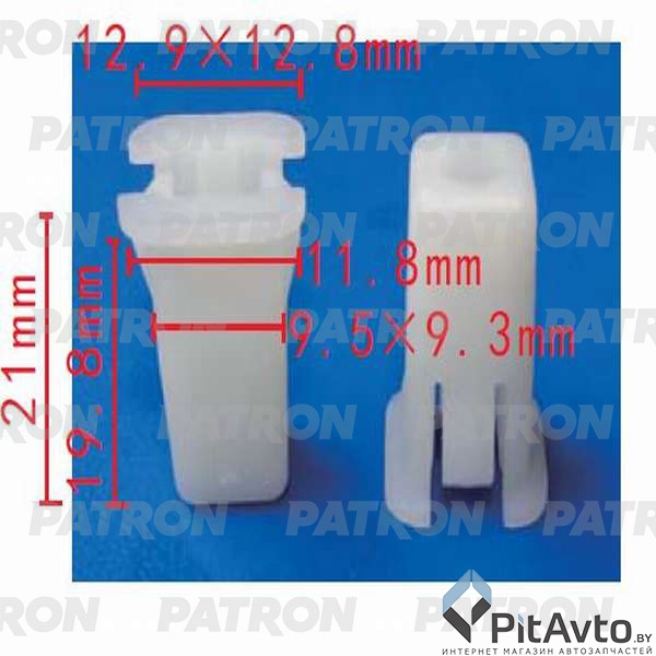 PATRON P37-0222 Фиксатор пластиковый