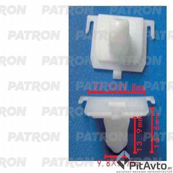 PATRON P37-0306 Зажим пластиковый