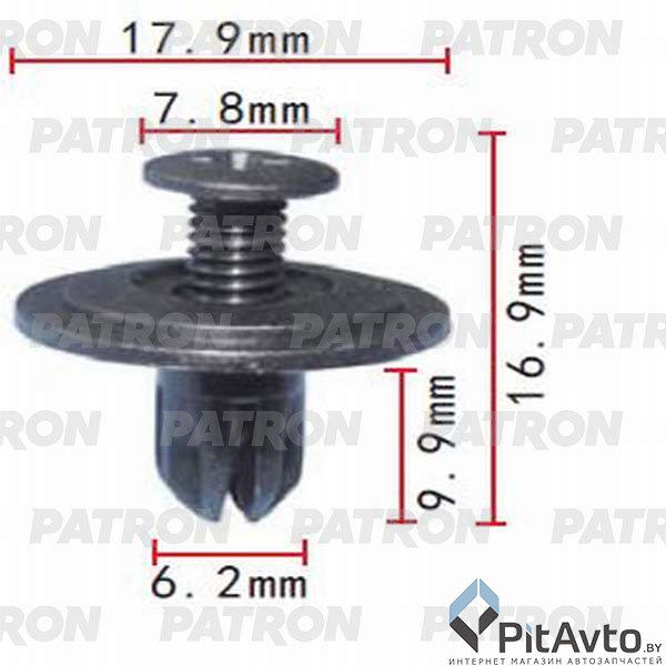 PATRON P37-0316 Клипса пластмассовая