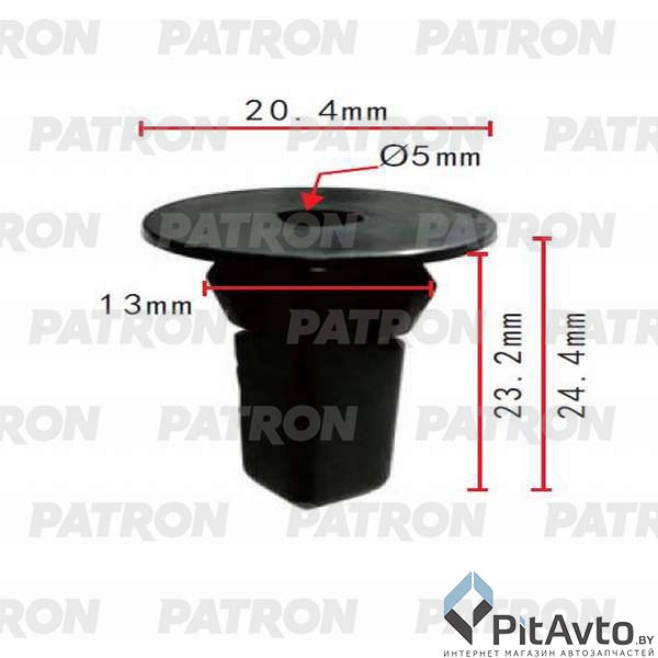 PATRON P37-0349 Клипса пластмассовая