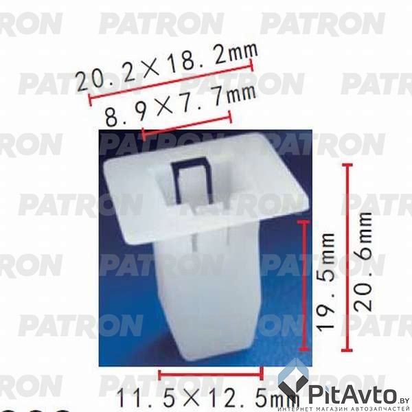 PATRON P37-0359 Клипса пластмассовая