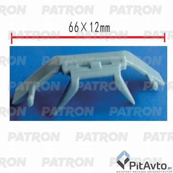 PATRON P37-0415 Клипса пластмассовая