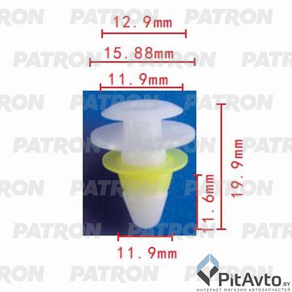 PATRON P37-0426 Клипса пластмассовая