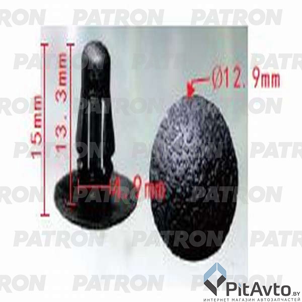 PATRON P37-0435 Клипса пластмассовая