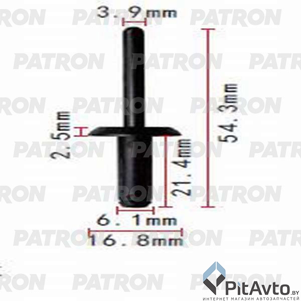PATRON P37-0442 Клипса пластмассовая