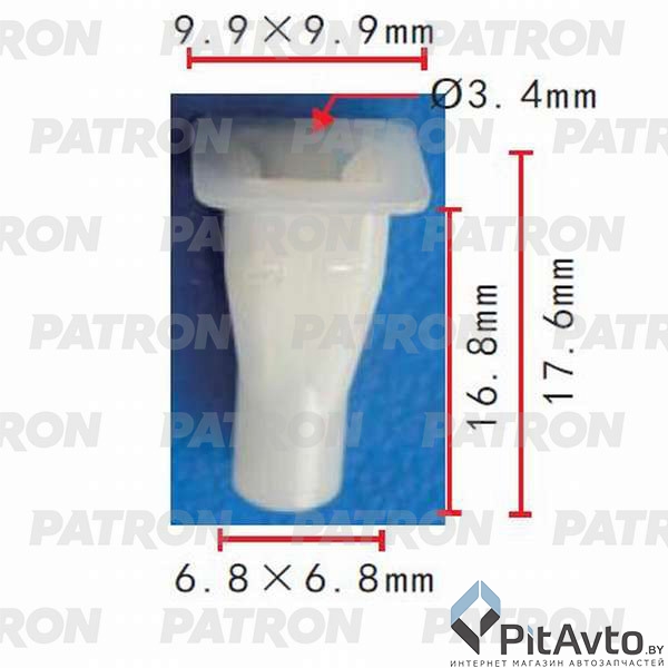 PATRON P37-0454 Клипса пластмассовая