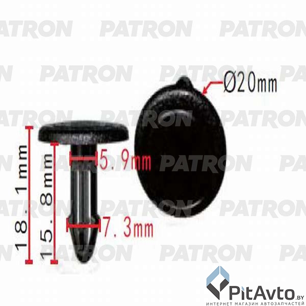 PATRON P37-0471 Клипса пластмассовая