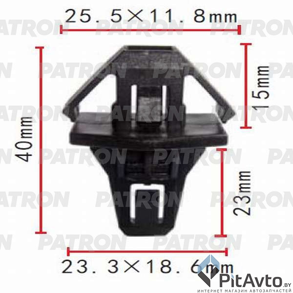 PATRON P37-0480 Клипса пластмассовая