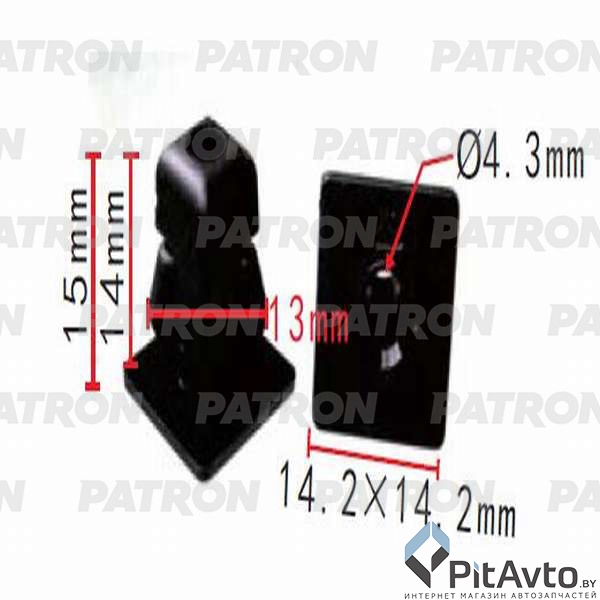 PATRON P37-0530 Клипса пластмассовая