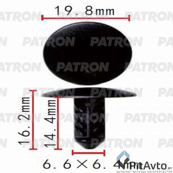 PATRON P37-0540 Клипса пластмассовая