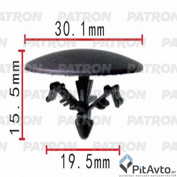 PATRON P37-0542 Клипса пластмассовая