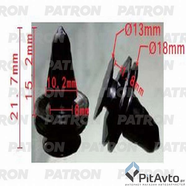 PATRON P37-0583 Клипса пластмассовая