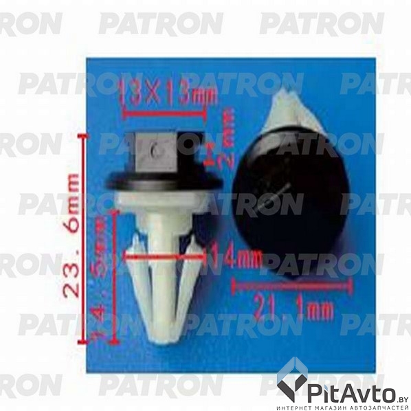 PATRON P37-0590 Клипса пластмассовая