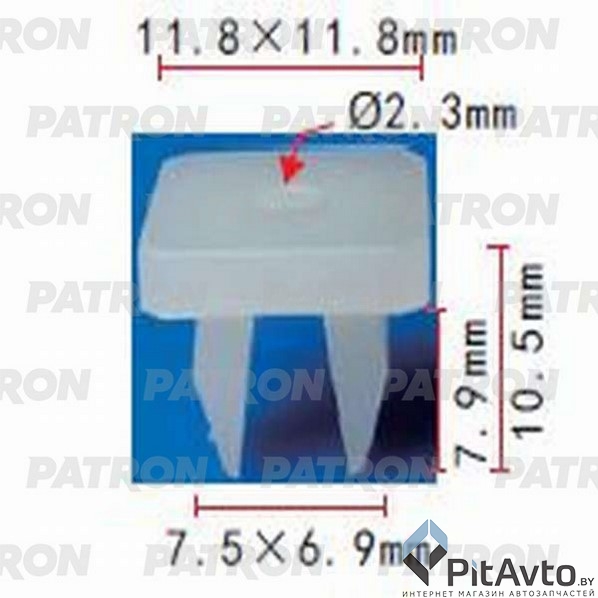 PATRON P37-0615 Фиксатор пластиковый