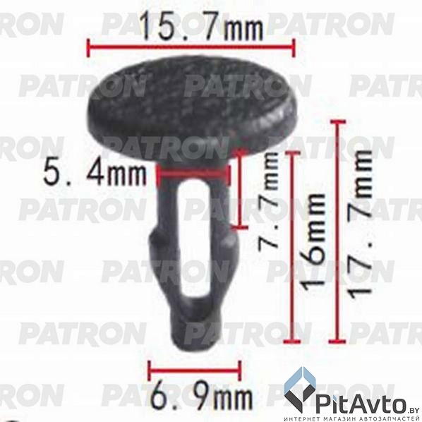 PATRON P37-0644 Клипса пластмассовая