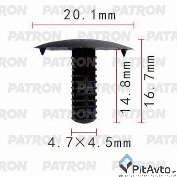 PATRON P37-0653 Клипса пластмассовая
