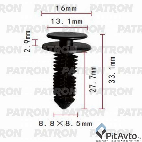 PATRON P37-0669 Клипса пластмассовая