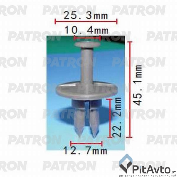 PATRON P37-0697 Клипса пластмассовая