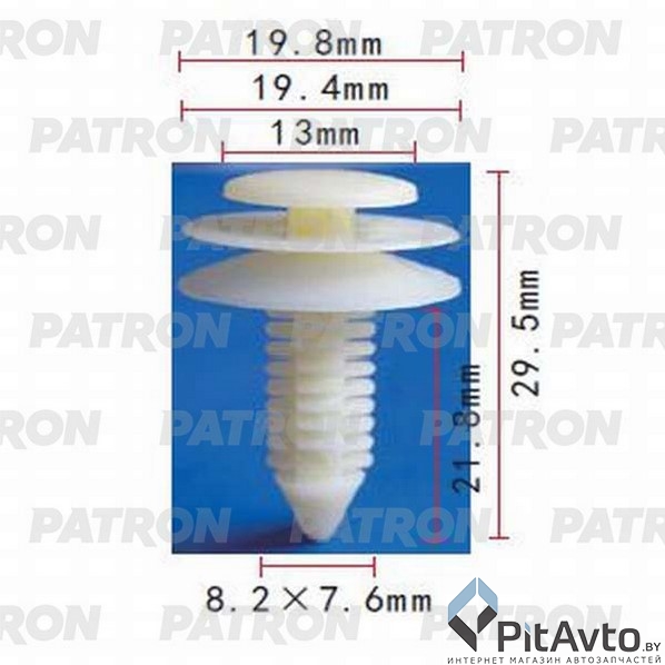 PATRON P37-0706 Клипса пластмассовая