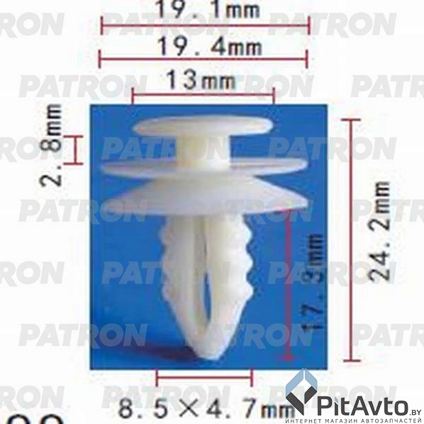 PATRON P37-0711 Клипса пластмассовая