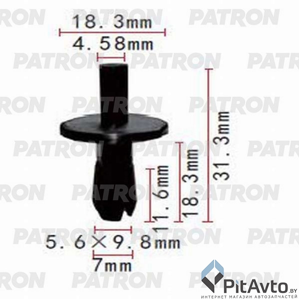 PATRON P37-0738 Клипса пластмассовая