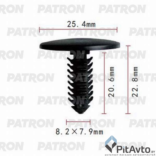 PATRON P37-0742 Клипса пластмассовая