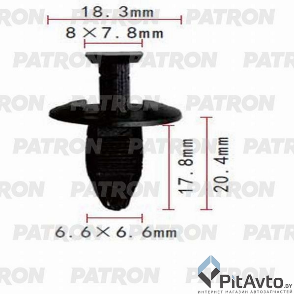 PATRON P37-0757 Клипса пластмассовая