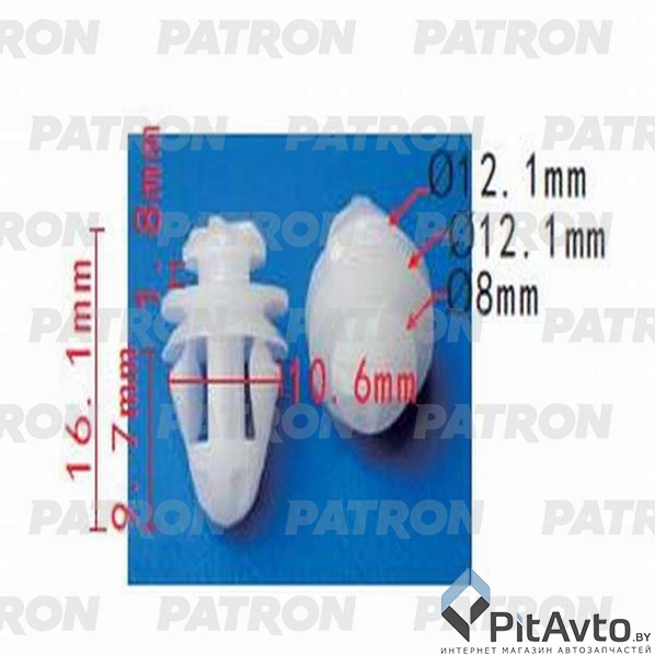 PATRON P37-0910 Клипса пластмассовая