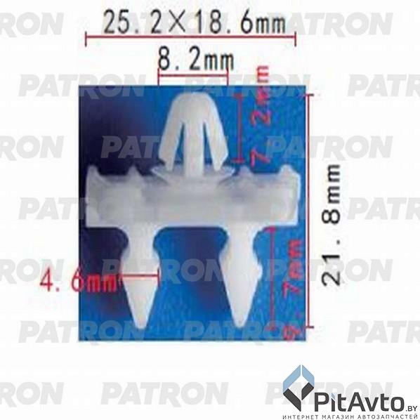 PATRON P37-0926 Клипса пластмассовая